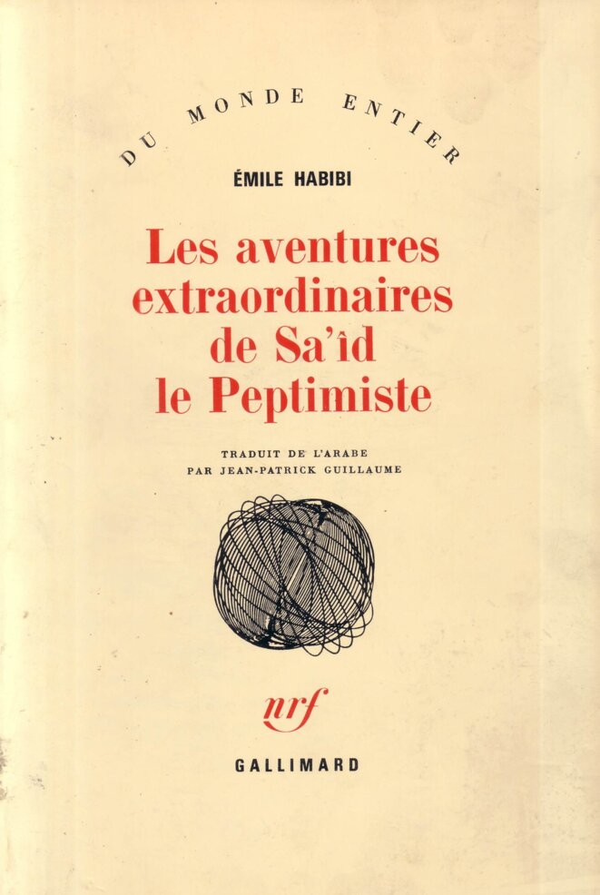 Trio Joubran: luths en lutte